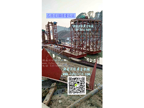 采金船海外安裝現場(chǎng)